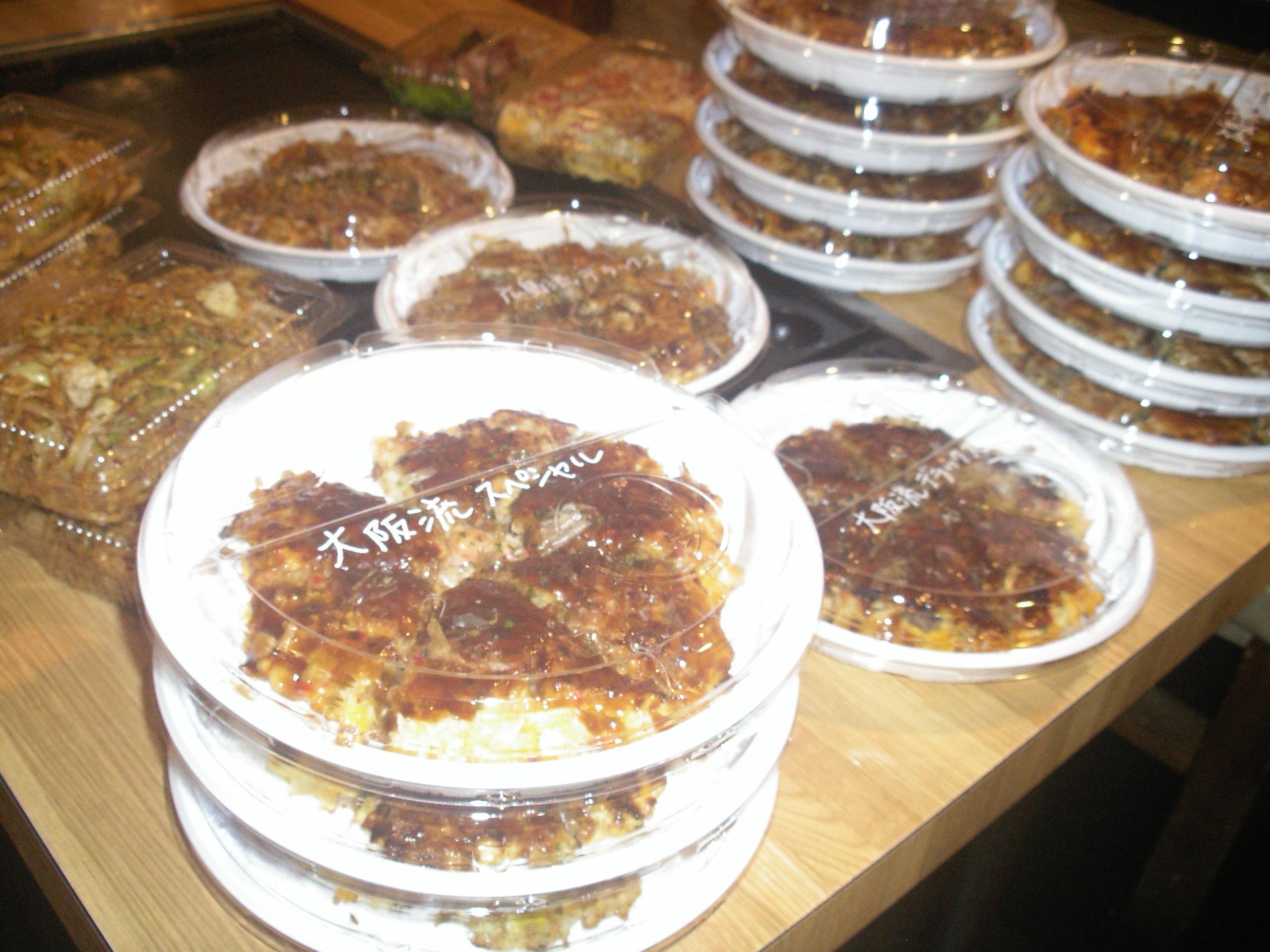 �p�[�e�B�[�C���[�W