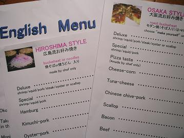 �X���C���[�W