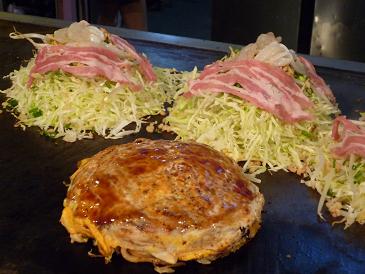 �����C���[�W